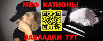 амфетамин Гатчина