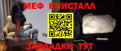 дживик Рязань