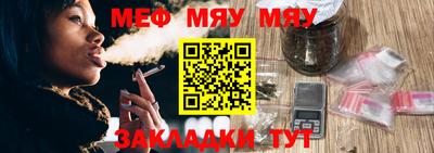 не бодяженный Гай