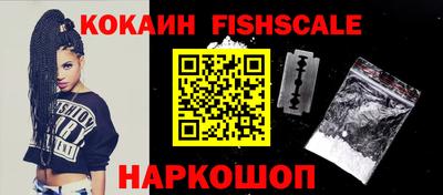 амфетамин Гатчина