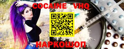 не бодяженный Гай