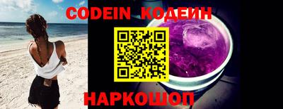не бодяженный Гай