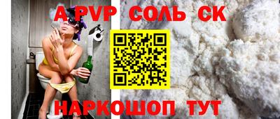 скорость Гагарин