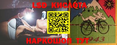 скорость Гагарин
