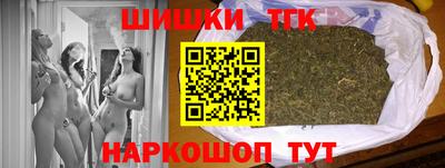 амфетамин Гатчина