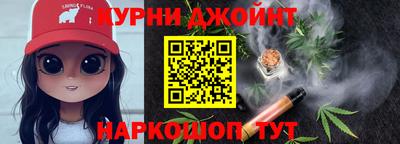 амфетамин Гатчина