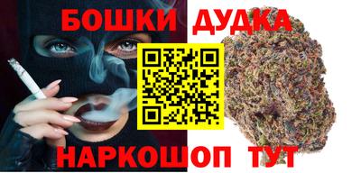 скорость Гагарин