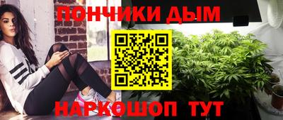 не бодяженный Гай