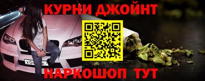 молекула духа Рузаевка