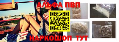 амфетамин Гатчина