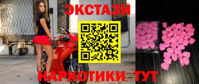 не бодяженный Гай