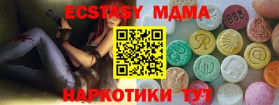 скорость Гагарин