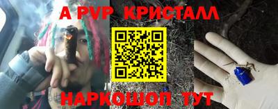 скорость Гагарин