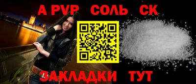 не бодяженный Гай