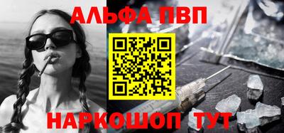 не бодяженный Гай
