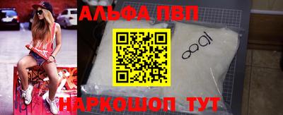 амфетамин Гатчина