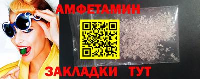 скорость Гагарин