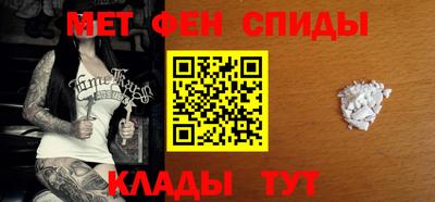 амфетамин Гатчина