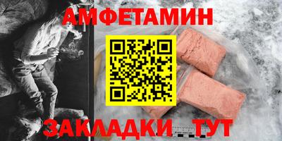 скорость Гагарин