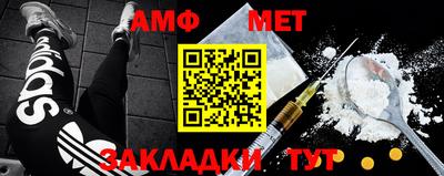 скорость Гагарин