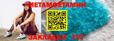 не бодяженный Гай