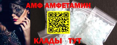 скорость Гагарин