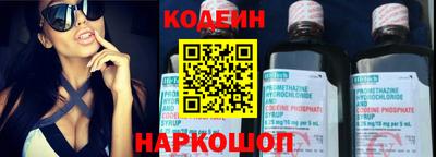 амфетамин Гатчина