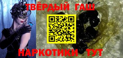 скорость Гагарин