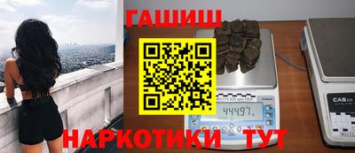 скорость Гагарин