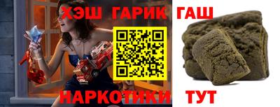 амфетамин Гатчина