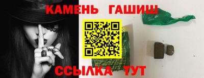 не бодяженный Гай