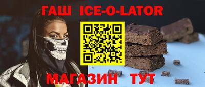 не бодяженный Гай