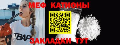 амфетамин Гатчина