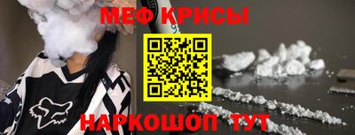 не бодяженный Гай