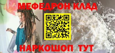 амфетамин Гатчина